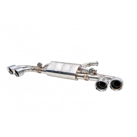 Ligne après catalyseur 90mm Y Pipe + 90mm Mid Pipe + 90mm Valvetronic Muffler + Remote Control Module + Tips(Chrome Silver) IPE - Nissan GT-R (R35)